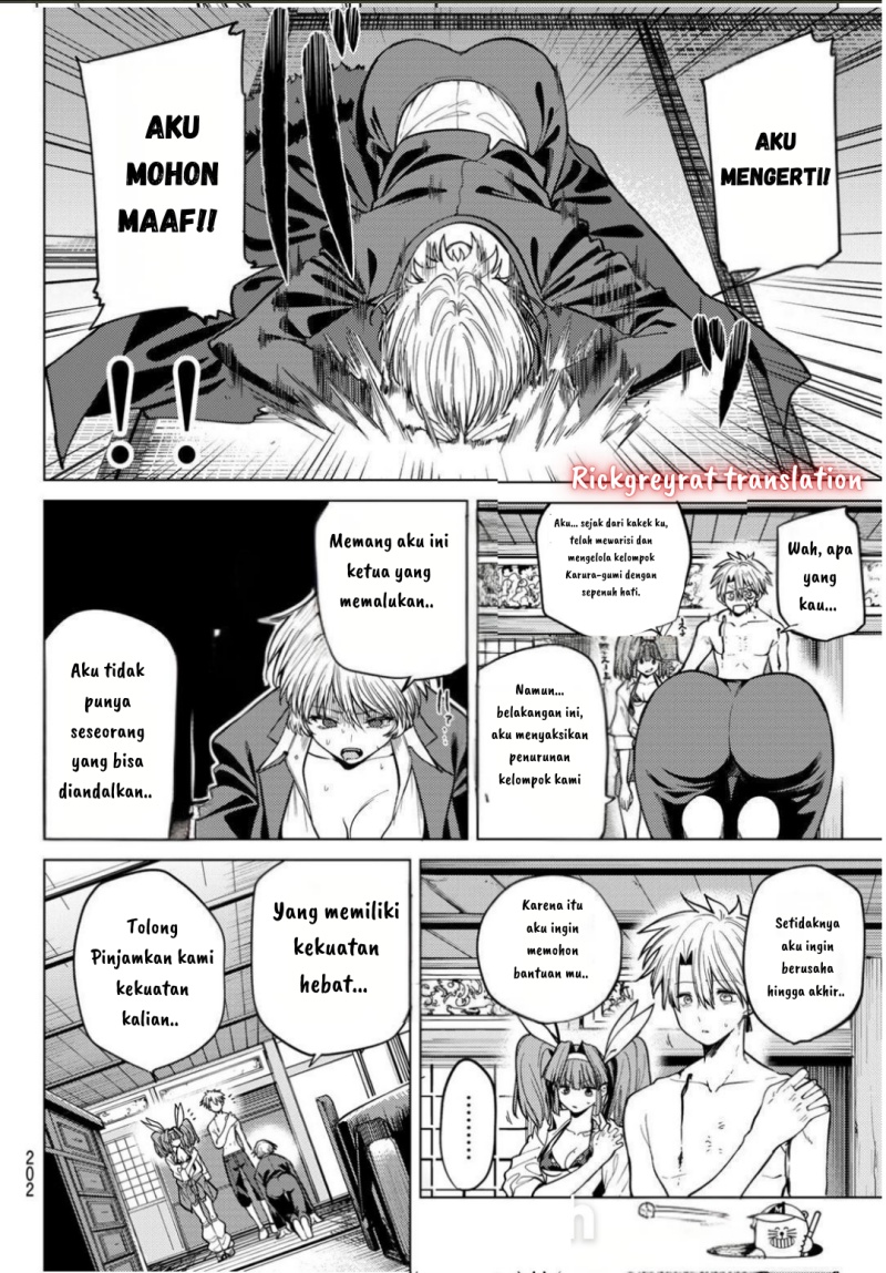 Kurotsuki no Yaergnacht Chapter 10 Gambar 5