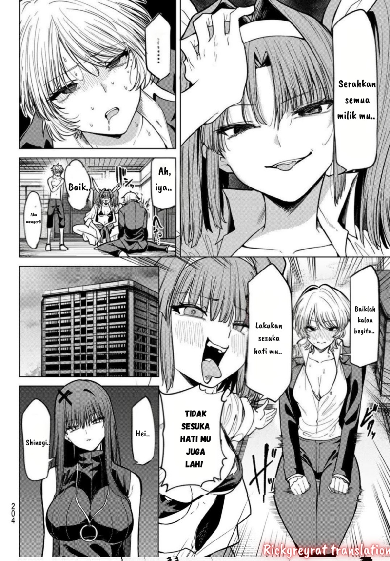 Kurotsuki no Yaergnacht Chapter 10 Gambar 7