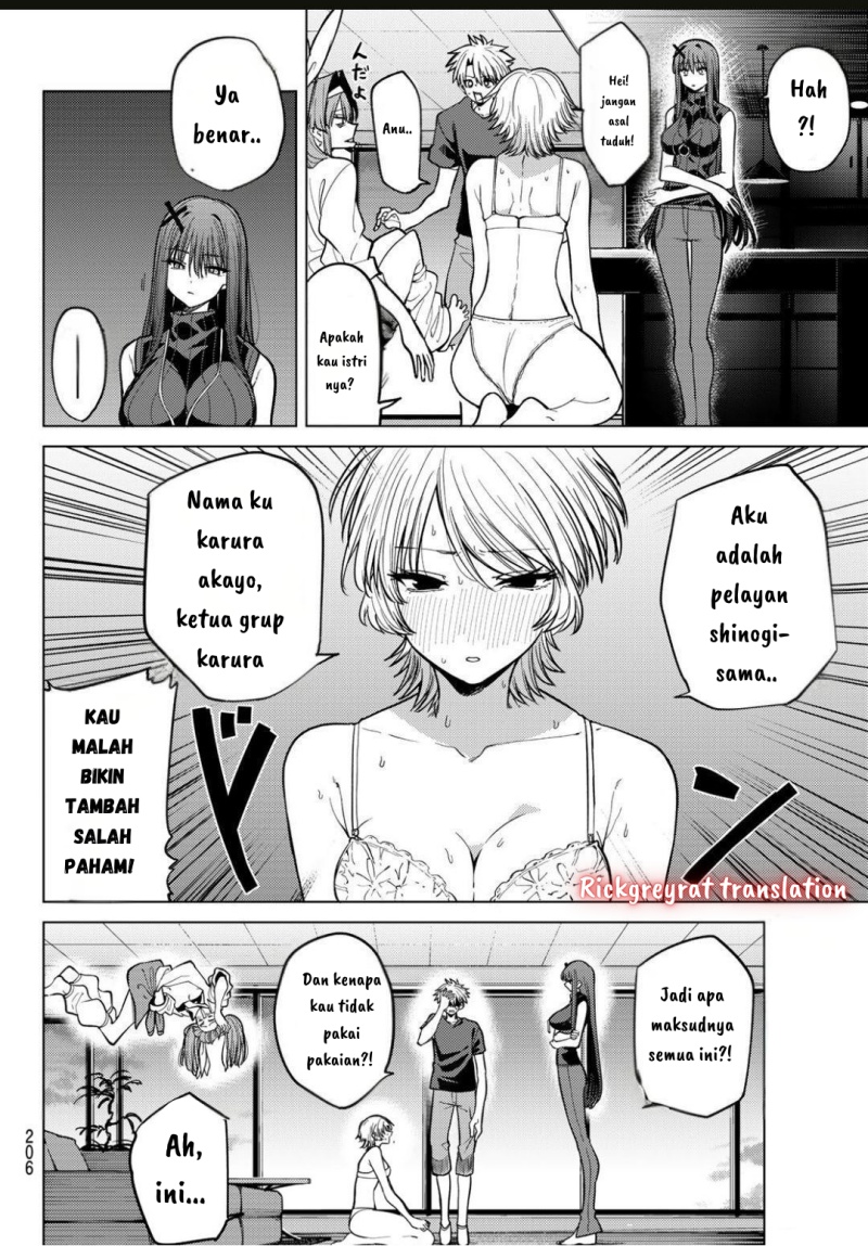 Kurotsuki no Yaergnacht Chapter 10 Gambar 9