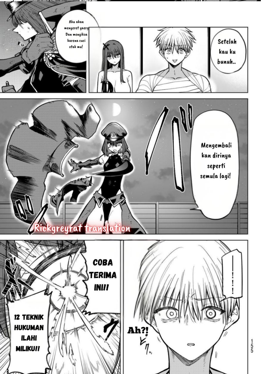 Kurotsuki no Yaergnacht Chapter 13 Gambar 10