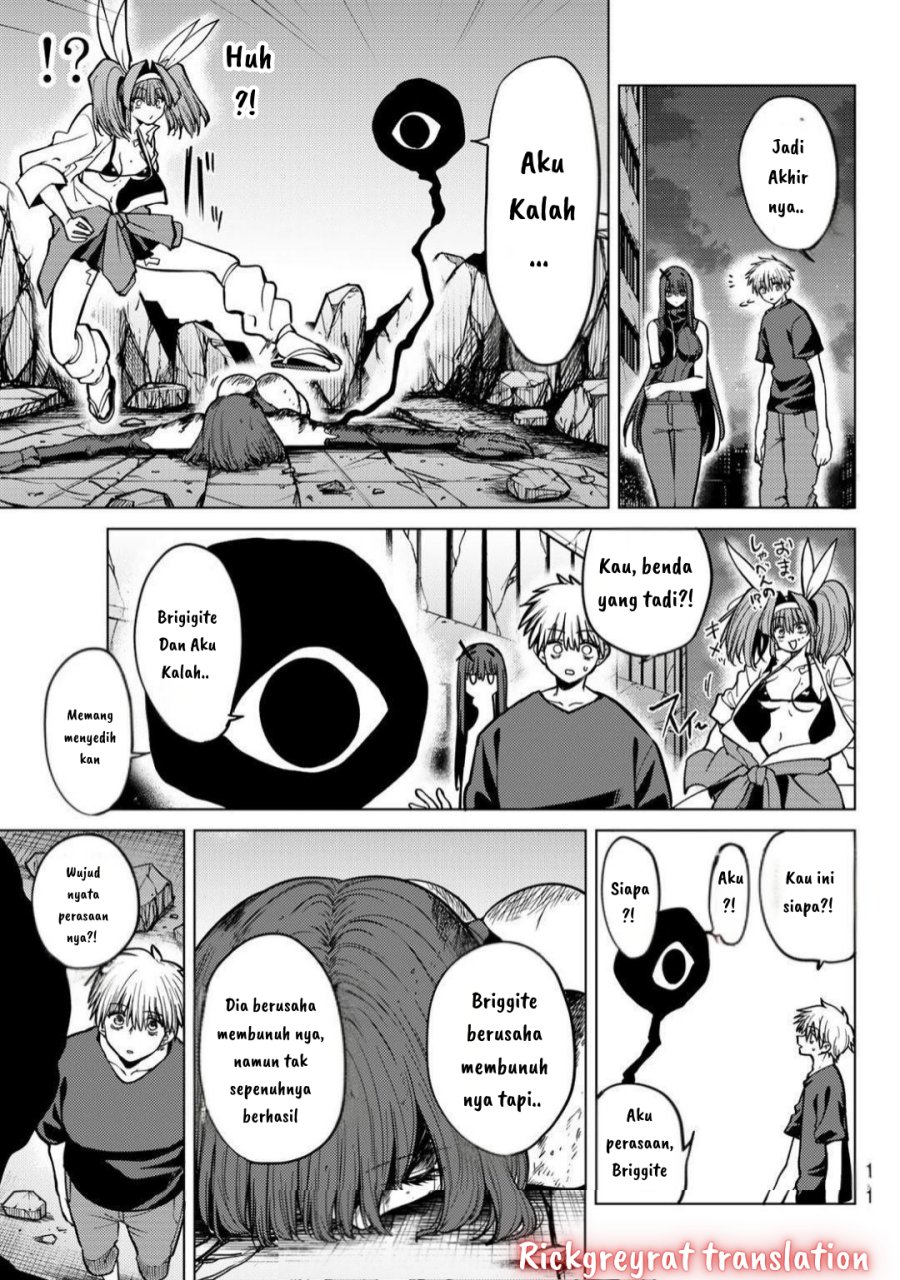 Kurotsuki no Yaergnacht Chapter 14 Gambar 7