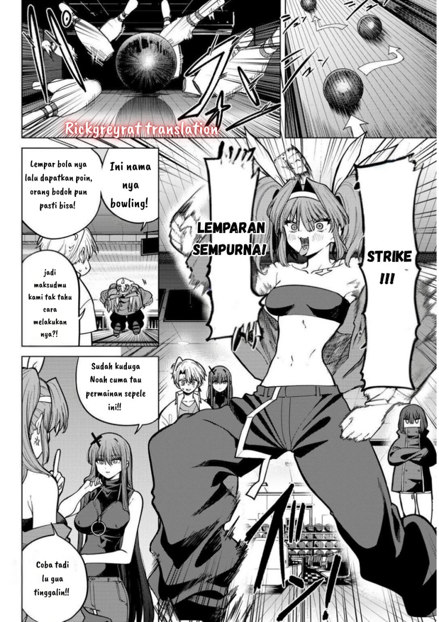 Kurotsuki no Yaergnacht Chapter 15 Gambar 11