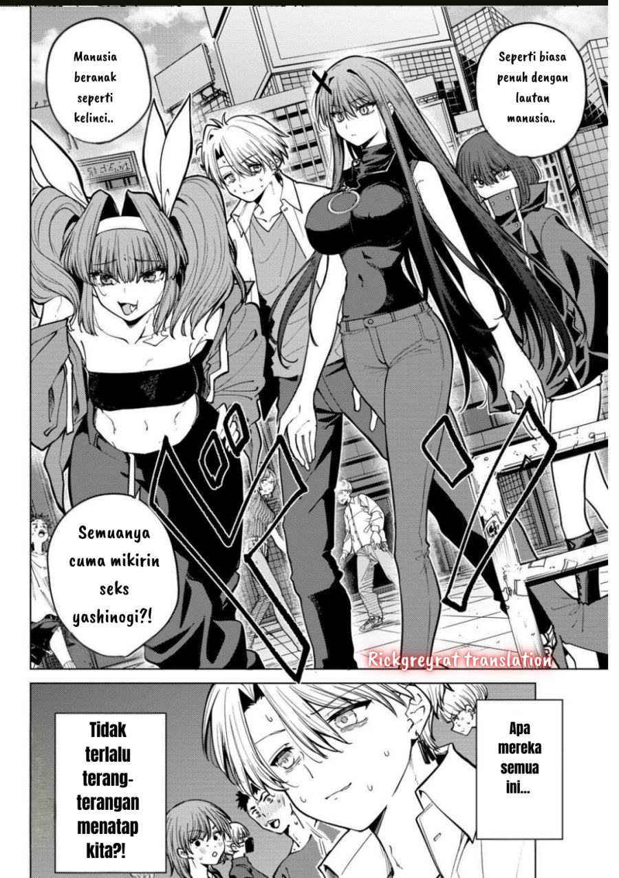 Kurotsuki no Yaergnacht Chapter 15 Gambar 7