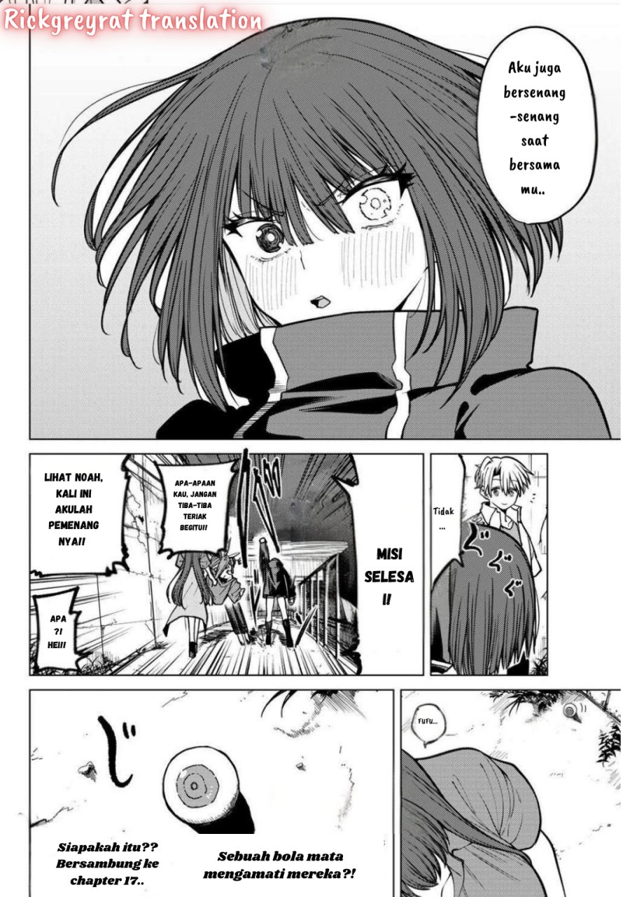 Kurotsuki no Yaergnacht Chapter 16 Gambar 17