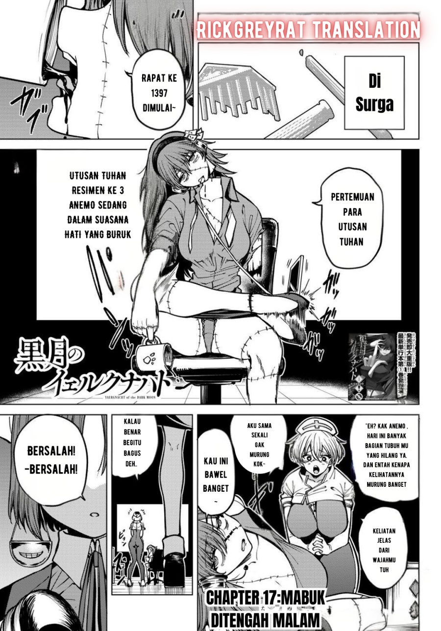 Baca Manga Kurotsuki no Yaergnacht Chapter 17 Gambar 2