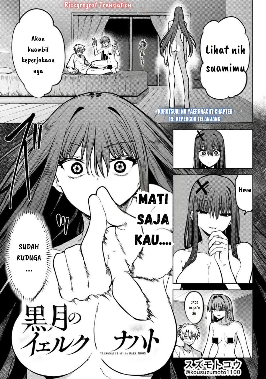 Baca Manga Kurotsuki no Yaergnacht Chapter 19 Gambar 2