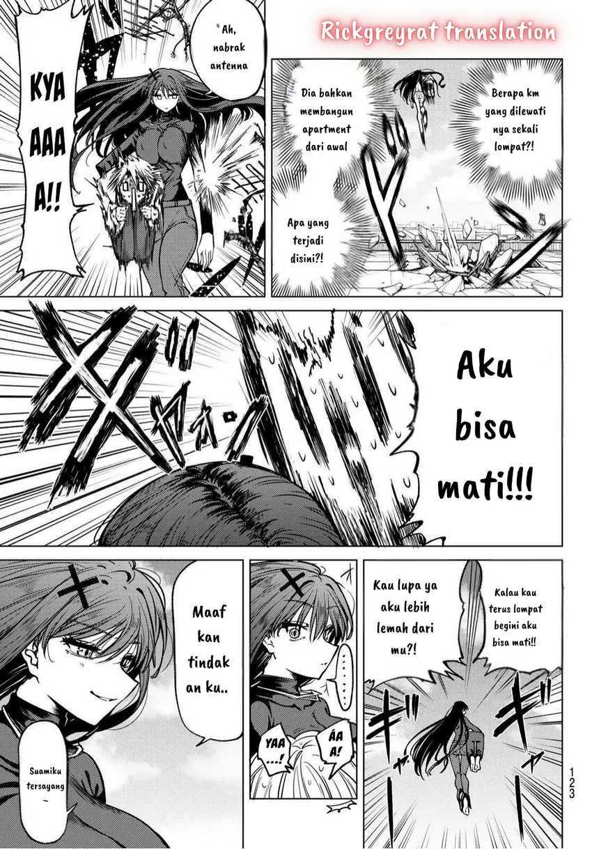 Kurotsuki no Yaergnacht Chapter 2.1 Gambar 11