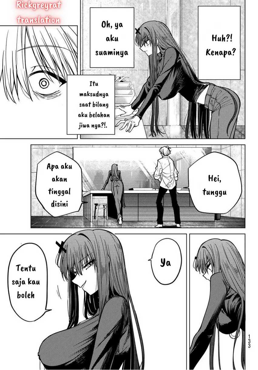 Kurotsuki no Yaergnacht Chapter 2.1 Gambar 21