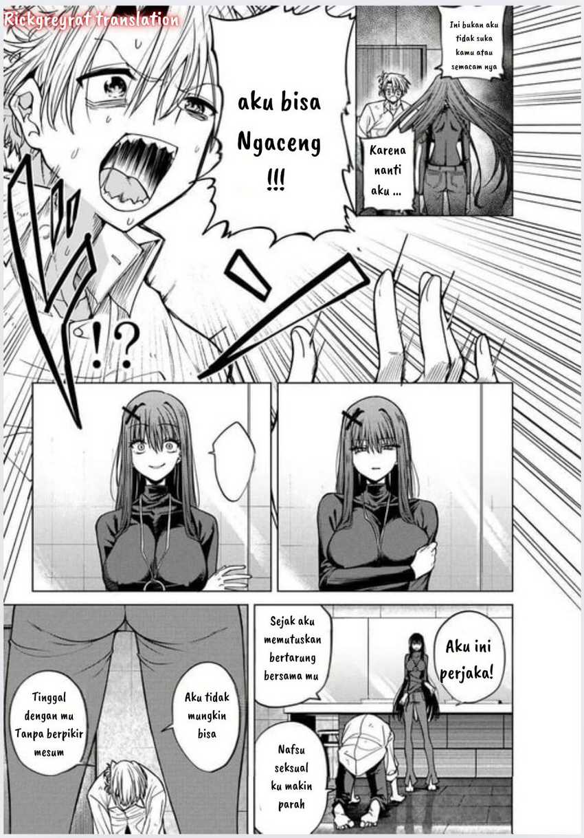 Kurotsuki no Yaergnacht Chapter 2.1 Gambar 24