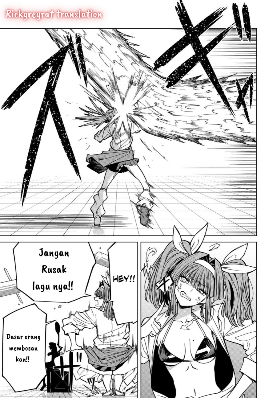 Kurotsuki no Yaergnacht Chapter 2.2 Gambar 10