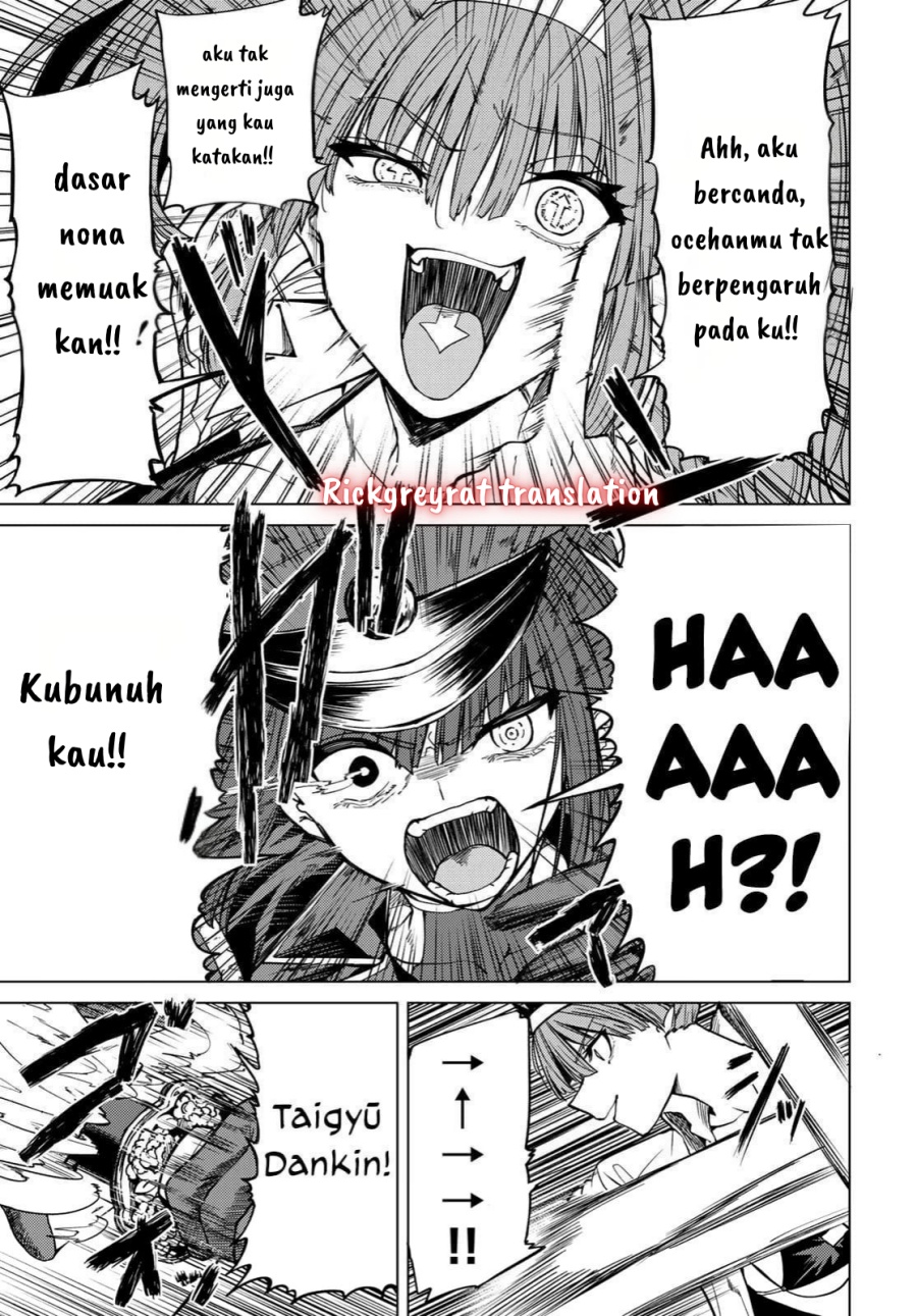 Kurotsuki no Yaergnacht Chapter 2.2 Gambar 12
