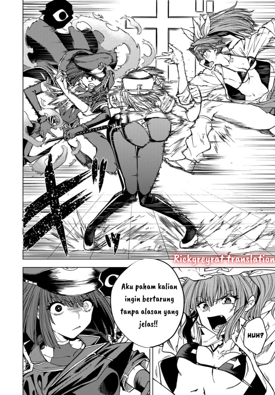 Kurotsuki no Yaergnacht Chapter 2.2 Gambar 13