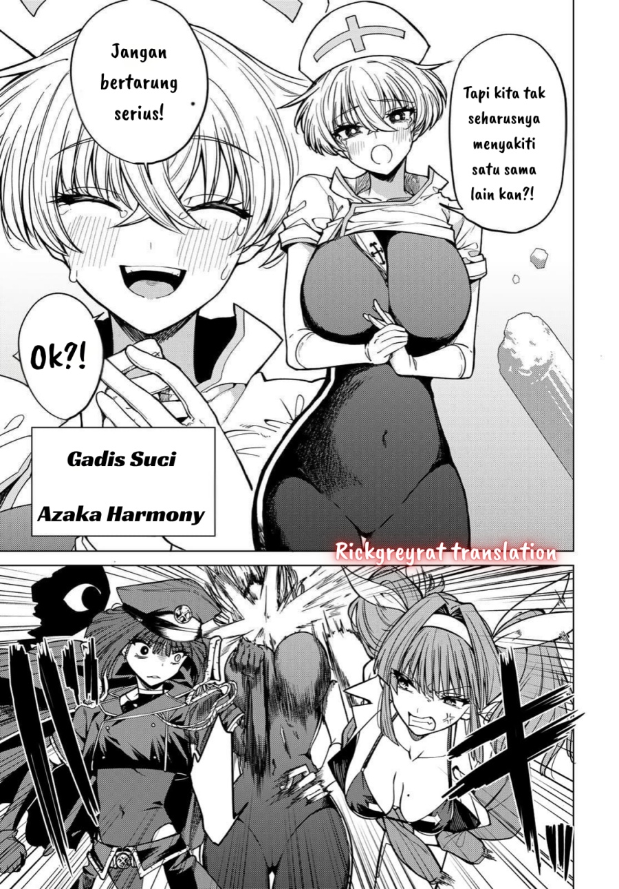 Kurotsuki no Yaergnacht Chapter 2.2 Gambar 14