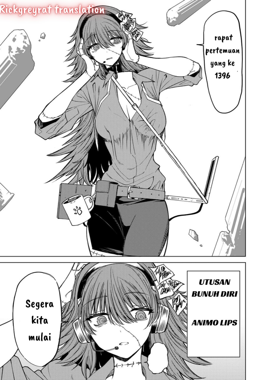 Kurotsuki no Yaergnacht Chapter 2.2 Gambar 16