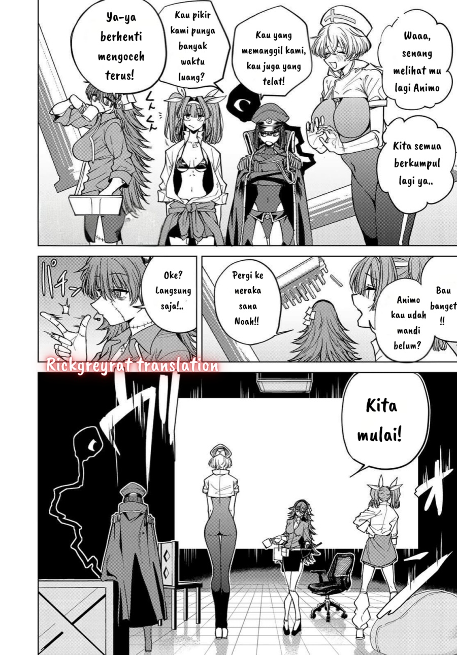 Kurotsuki no Yaergnacht Chapter 2.2 Gambar 17