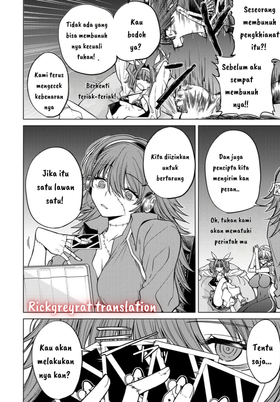 Kurotsuki no Yaergnacht Chapter 2.2 Gambar 19