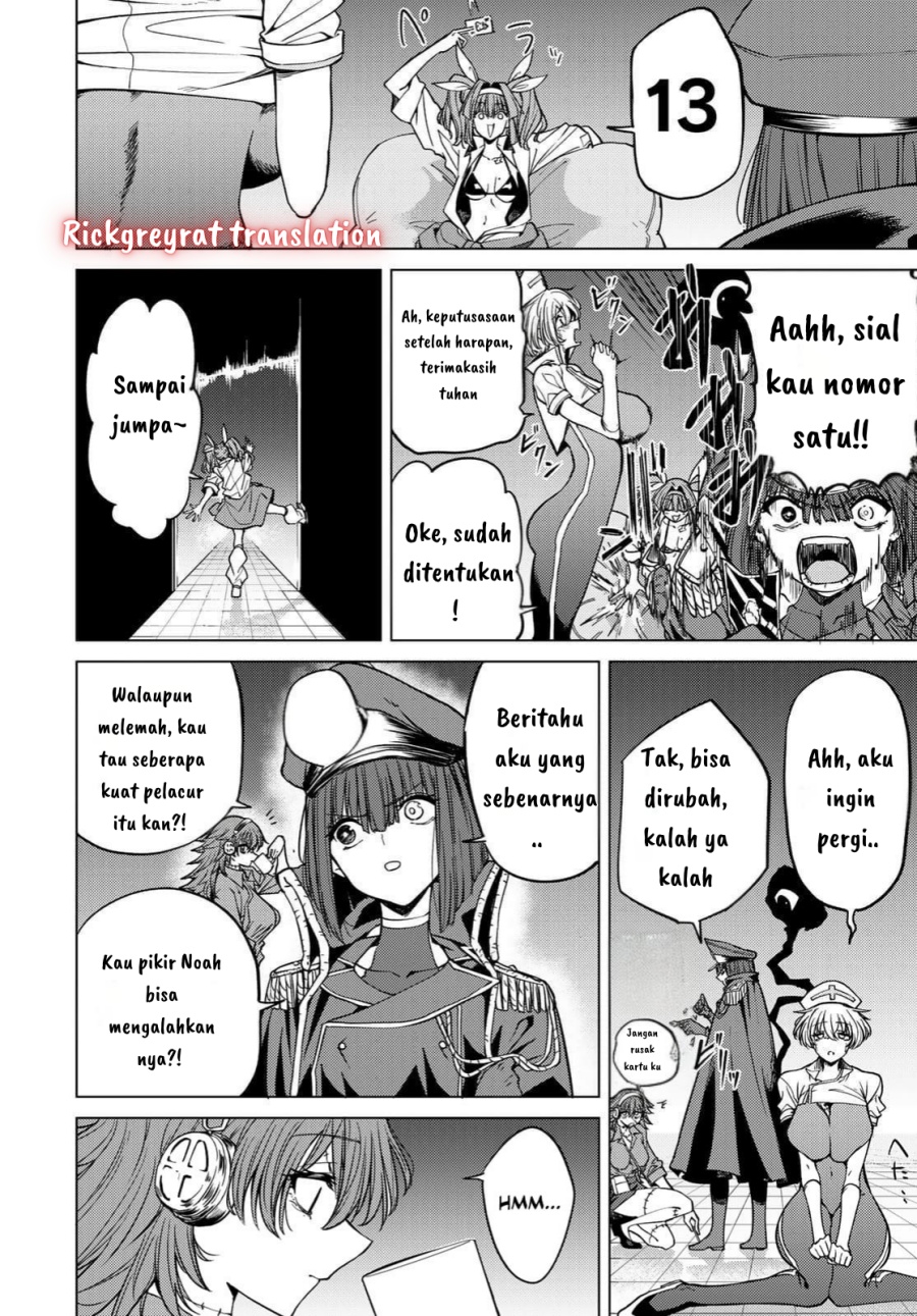 Kurotsuki no Yaergnacht Chapter 2.2 Gambar 21