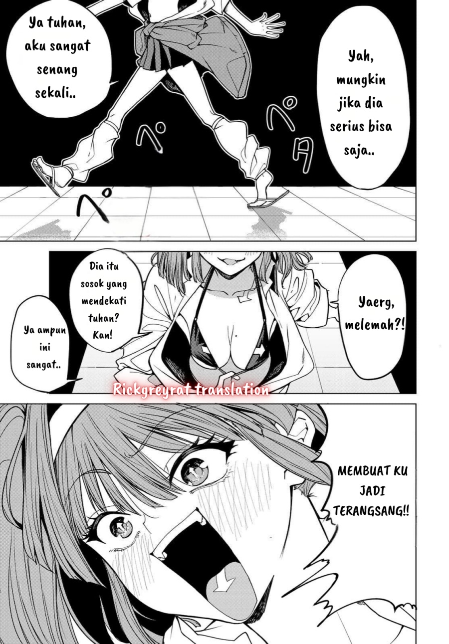 Kurotsuki no Yaergnacht Chapter 2.2 Gambar 22