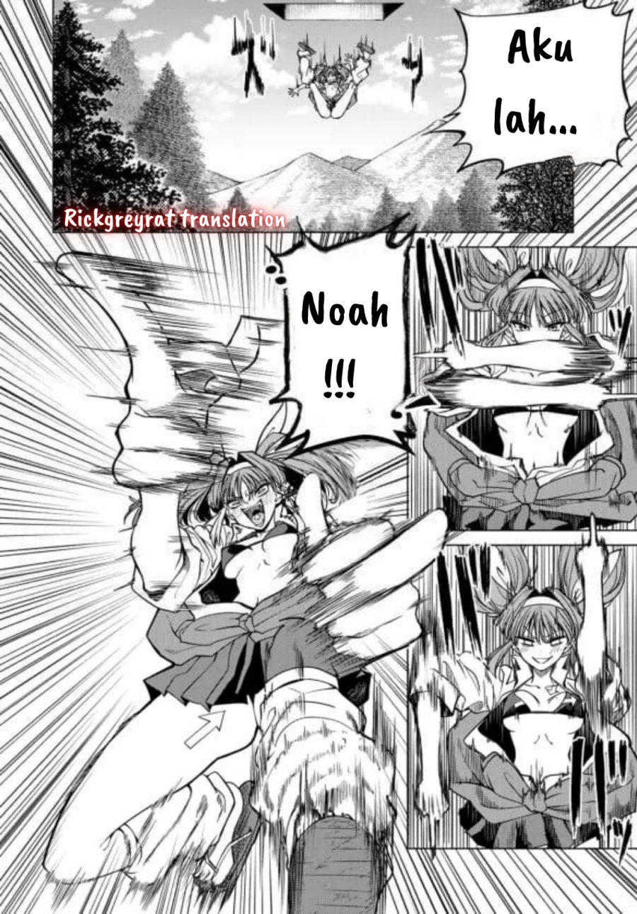 Kurotsuki no Yaergnacht Chapter 2.2 Gambar 23
