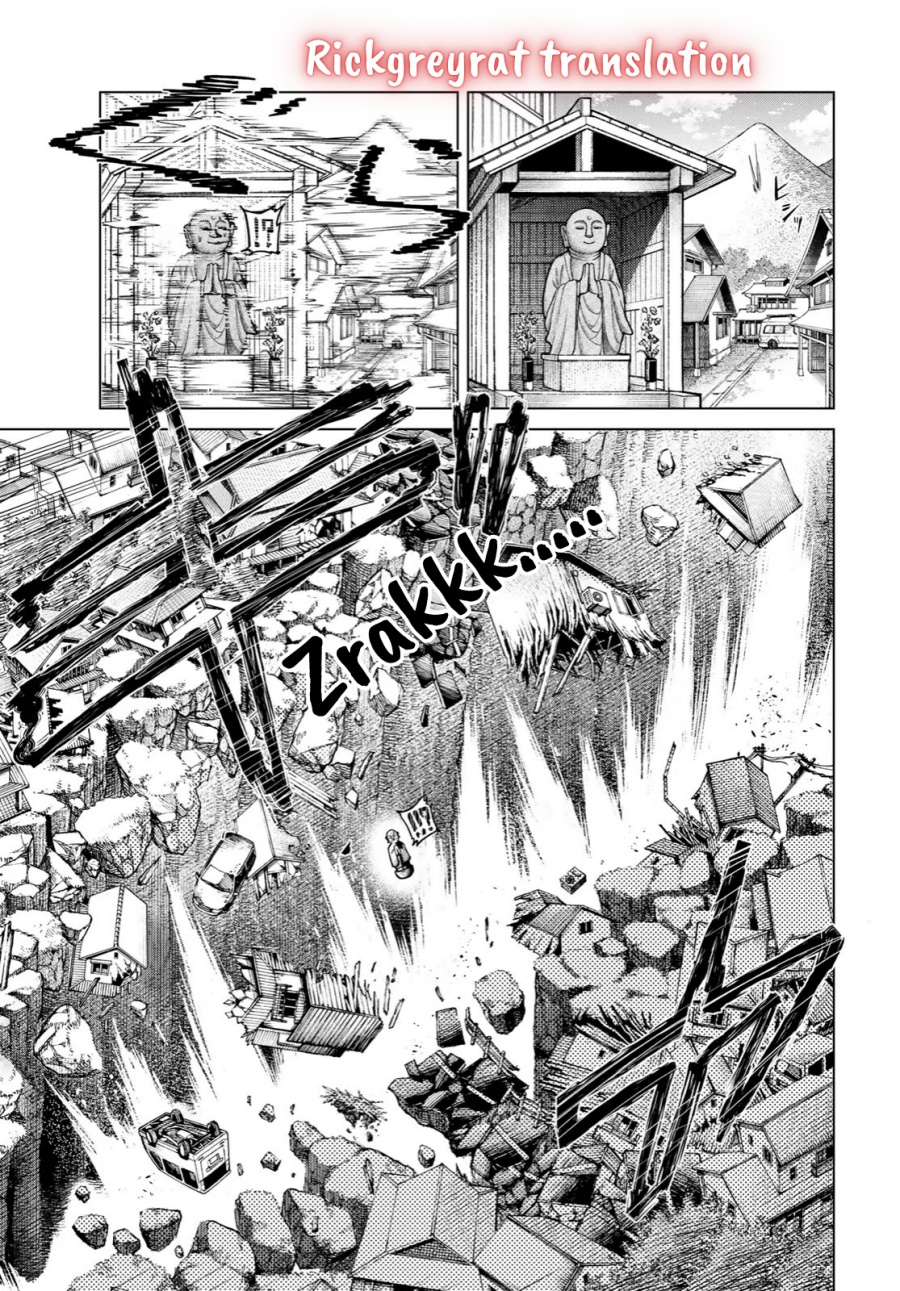 Kurotsuki no Yaergnacht Chapter 2.2 Gambar 24