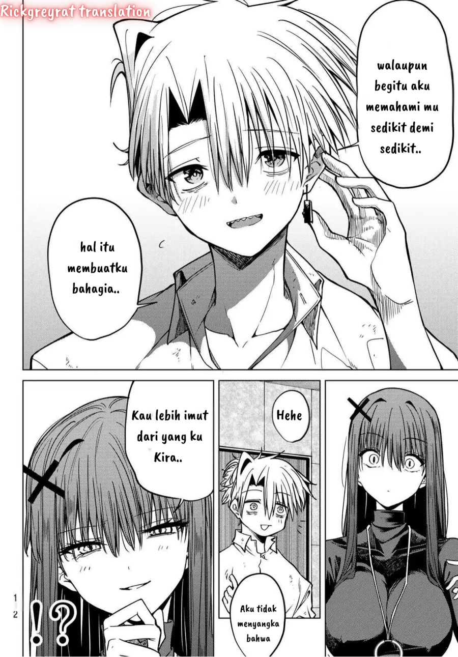 Kurotsuki no Yaergnacht Chapter 2.2 Gambar 3