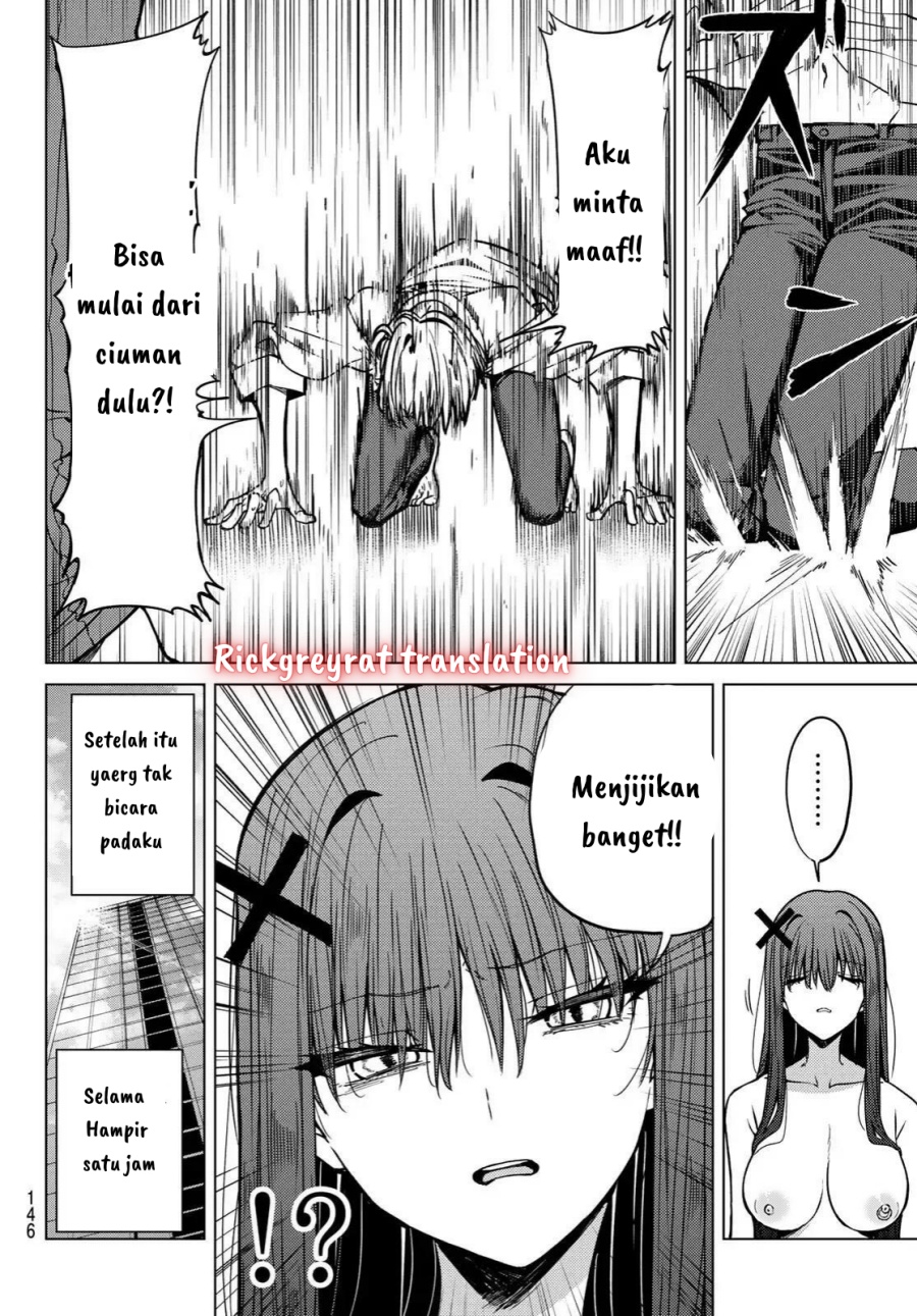 Kurotsuki no Yaergnacht Chapter 2.2 Gambar 7