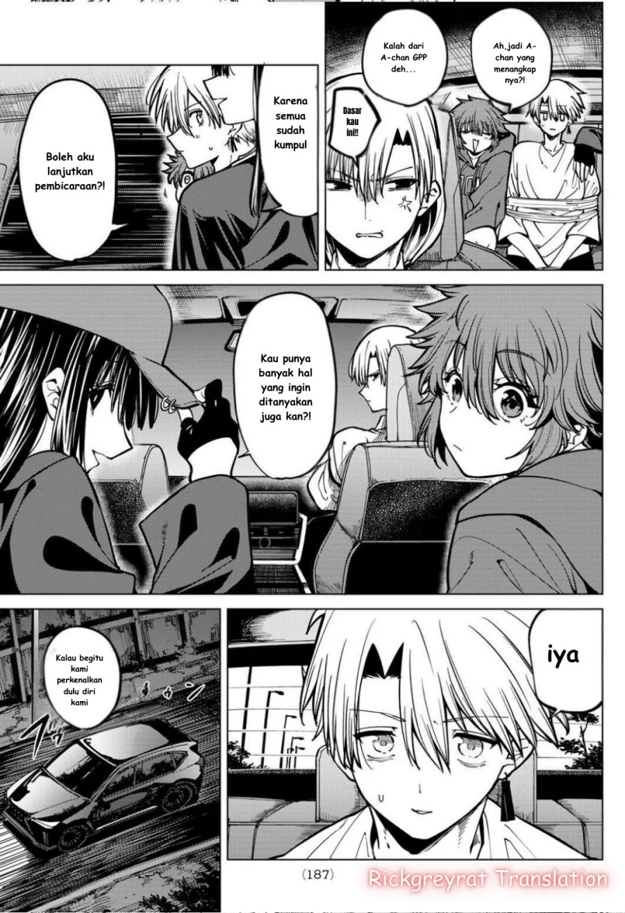 Kurotsuki no Yaergnacht Chapter 20 Gambar 8