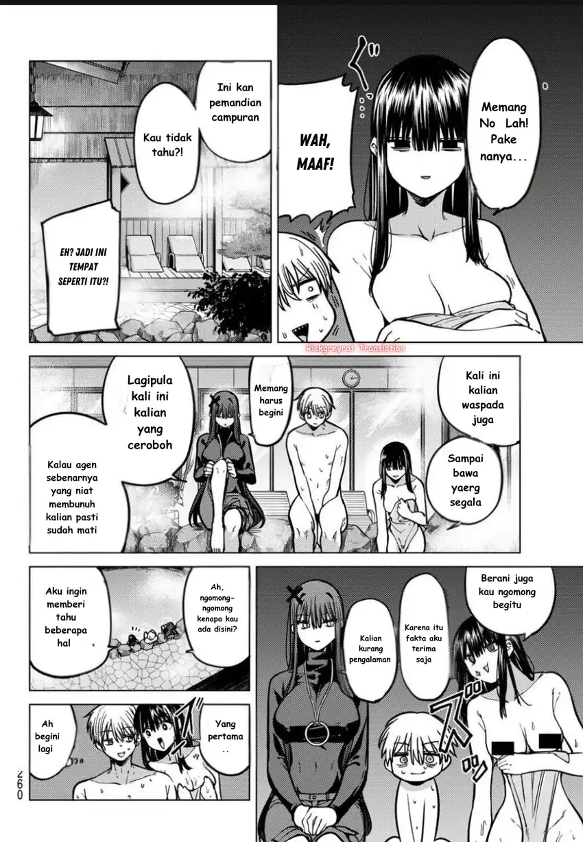Kurotsuki no Yaergnacht Chapter 22 Gambar 5