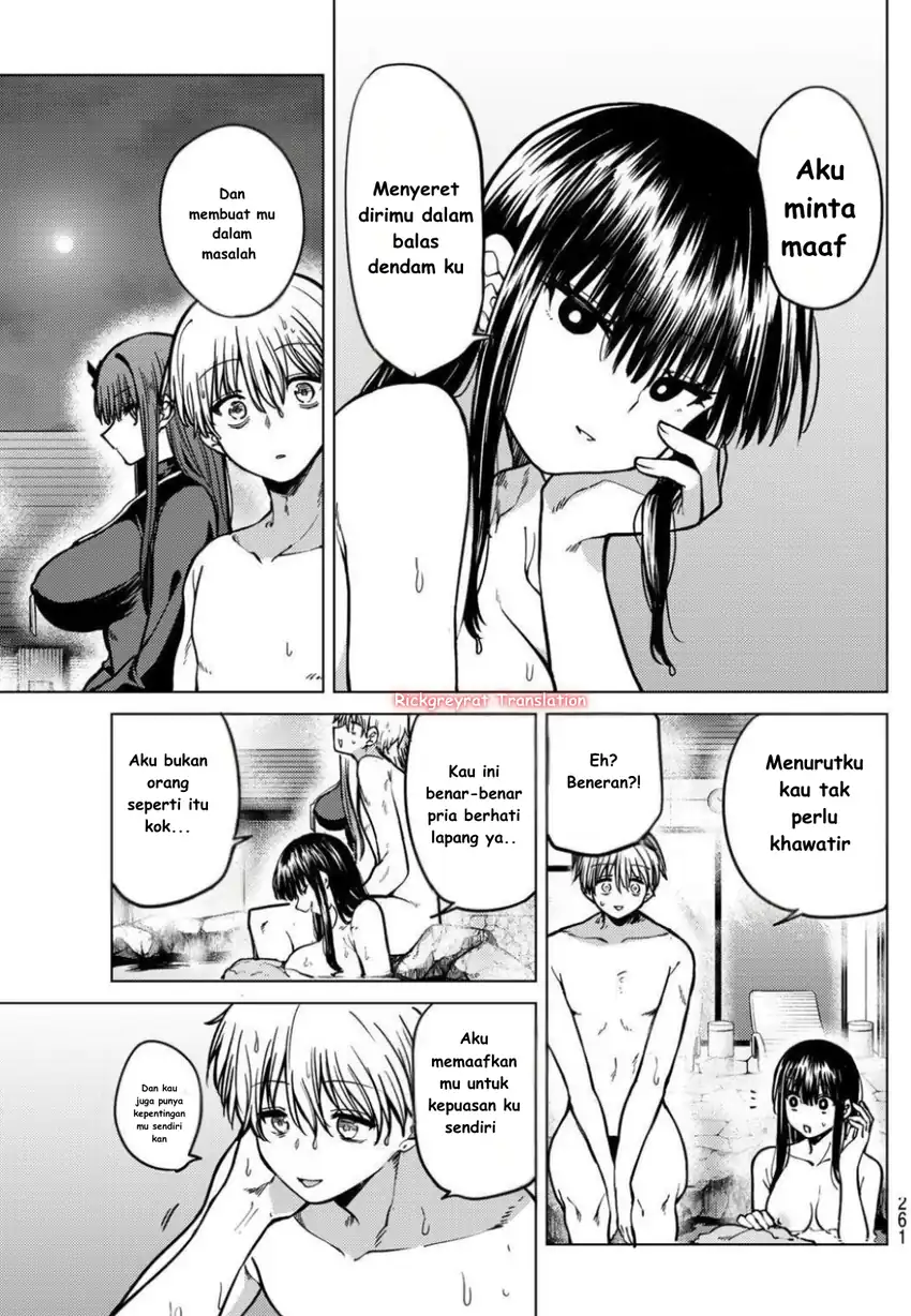 Kurotsuki no Yaergnacht Chapter 22 Gambar 6