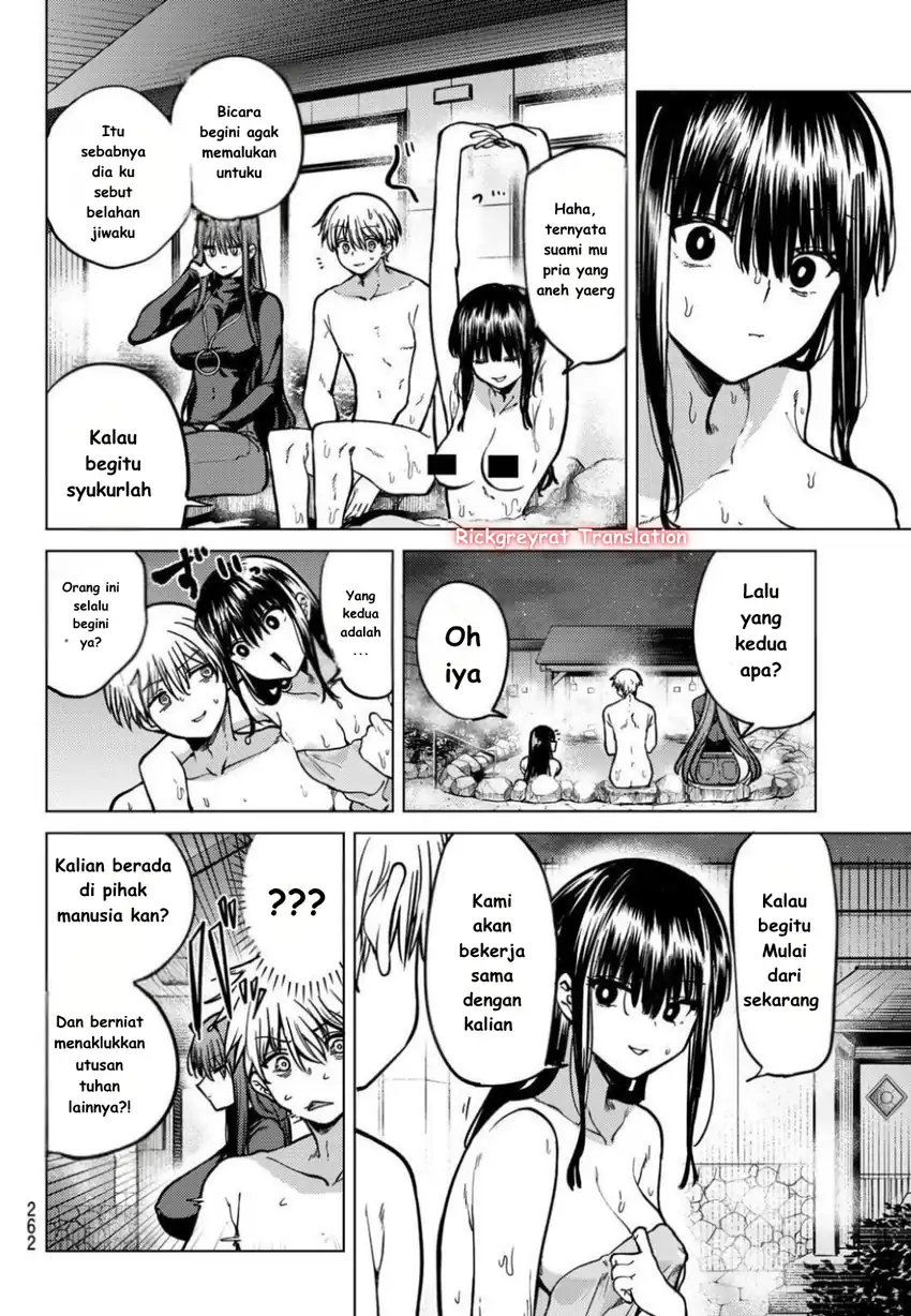 Kurotsuki no Yaergnacht Chapter 22 Gambar 7