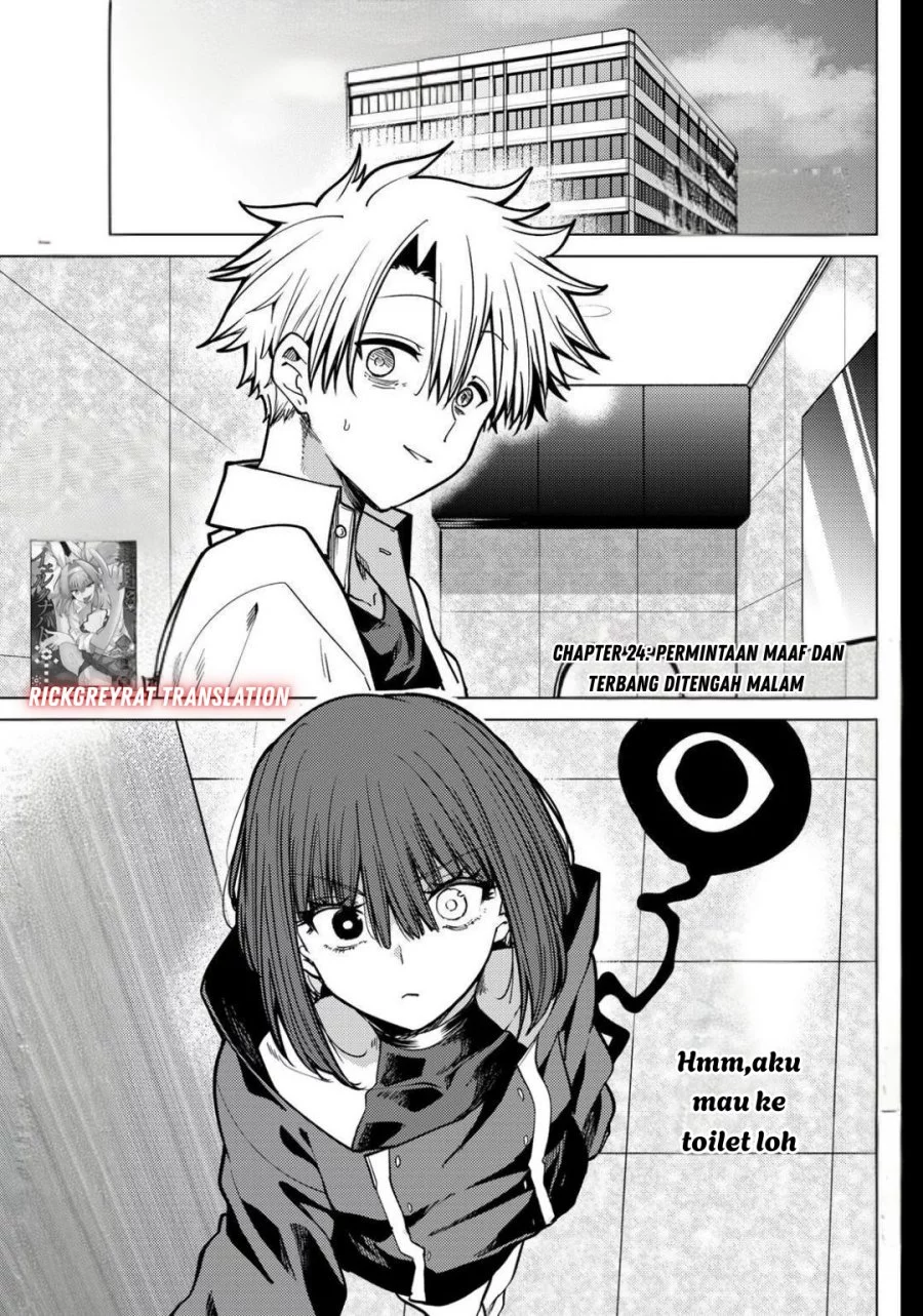 Baca Manga Kurotsuki no Yaergnacht Chapter 24 Gambar 2