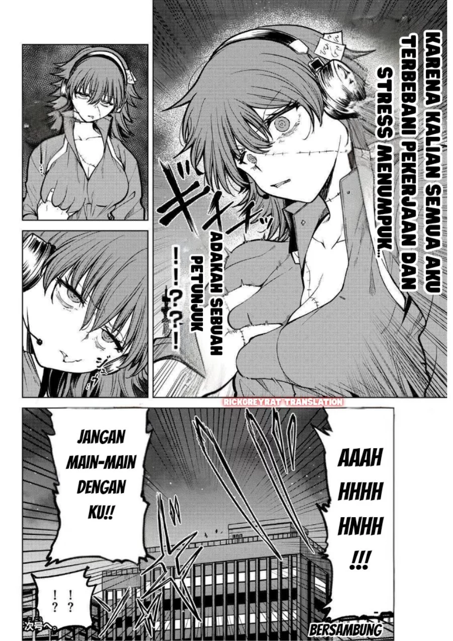 Kurotsuki no Yaergnacht Chapter 25 Gambar 17