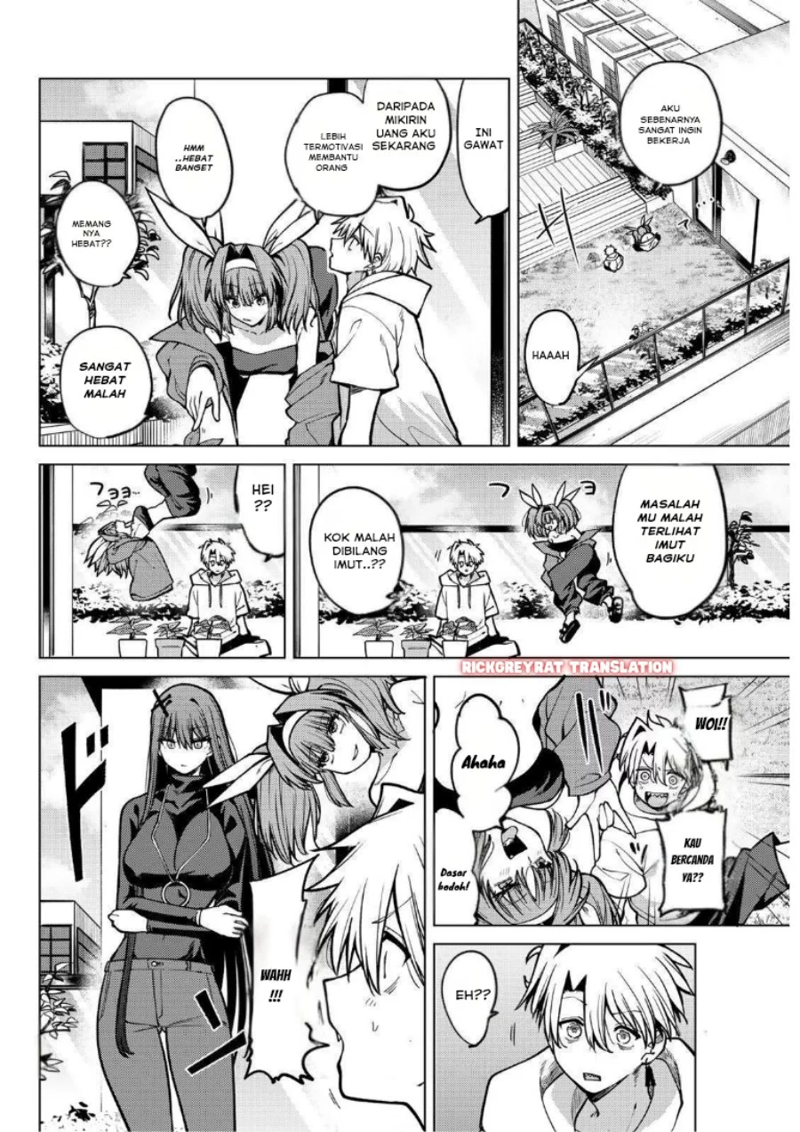 Kurotsuki no Yaergnacht Chapter 25 Gambar 5