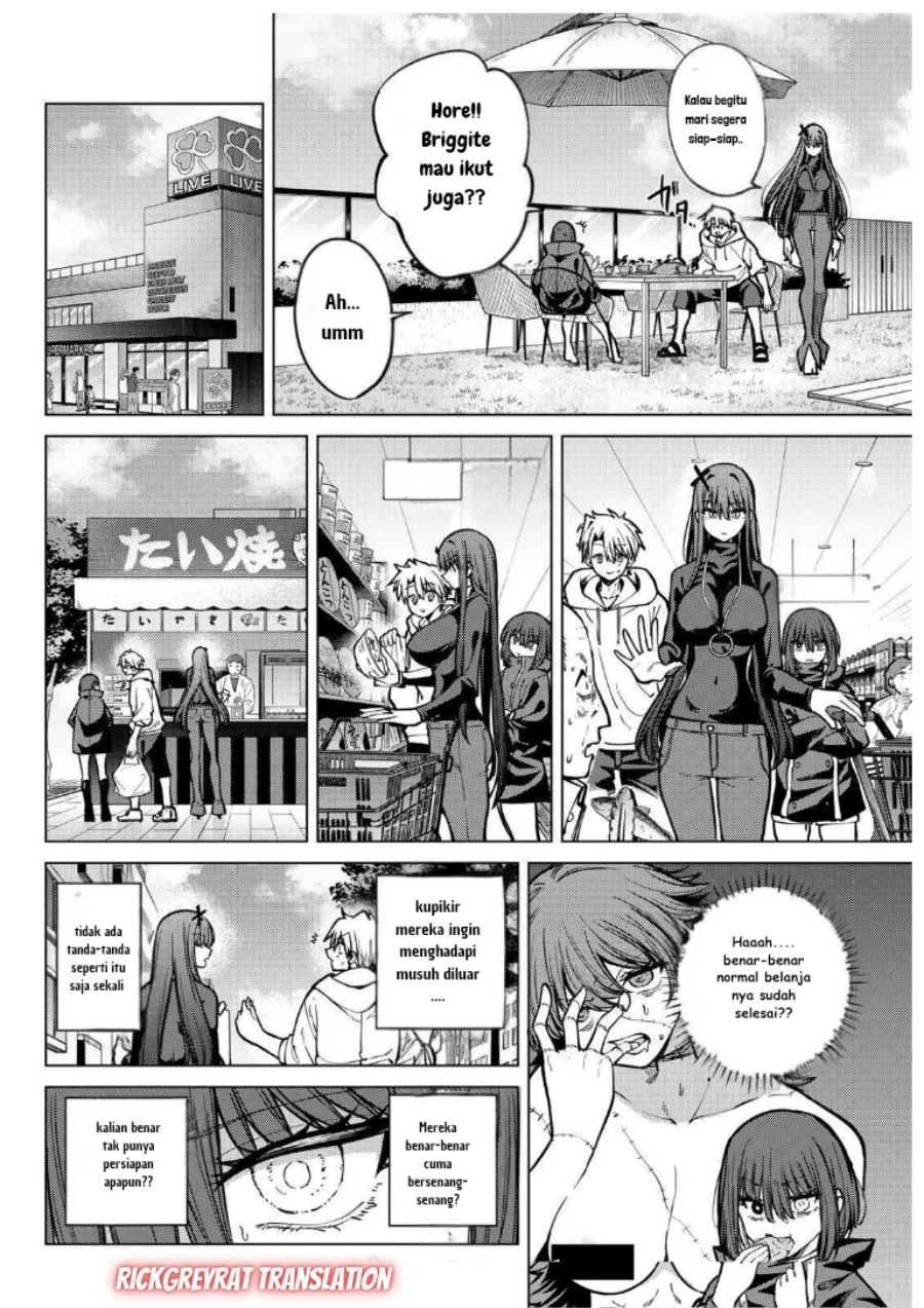Kurotsuki no Yaergnacht Chapter 26 Gambar 11
