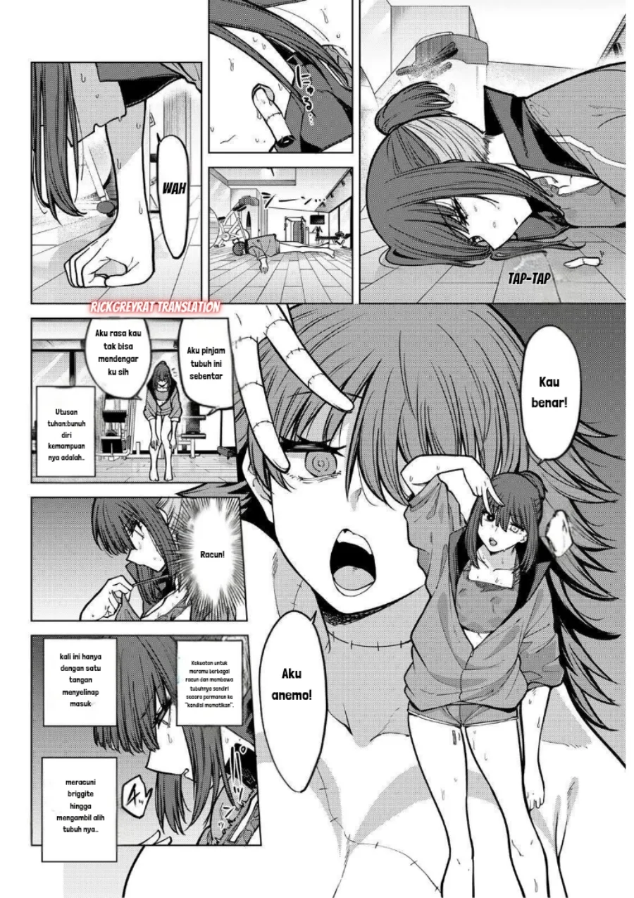 Kurotsuki no Yaergnacht Chapter 26 Gambar 5