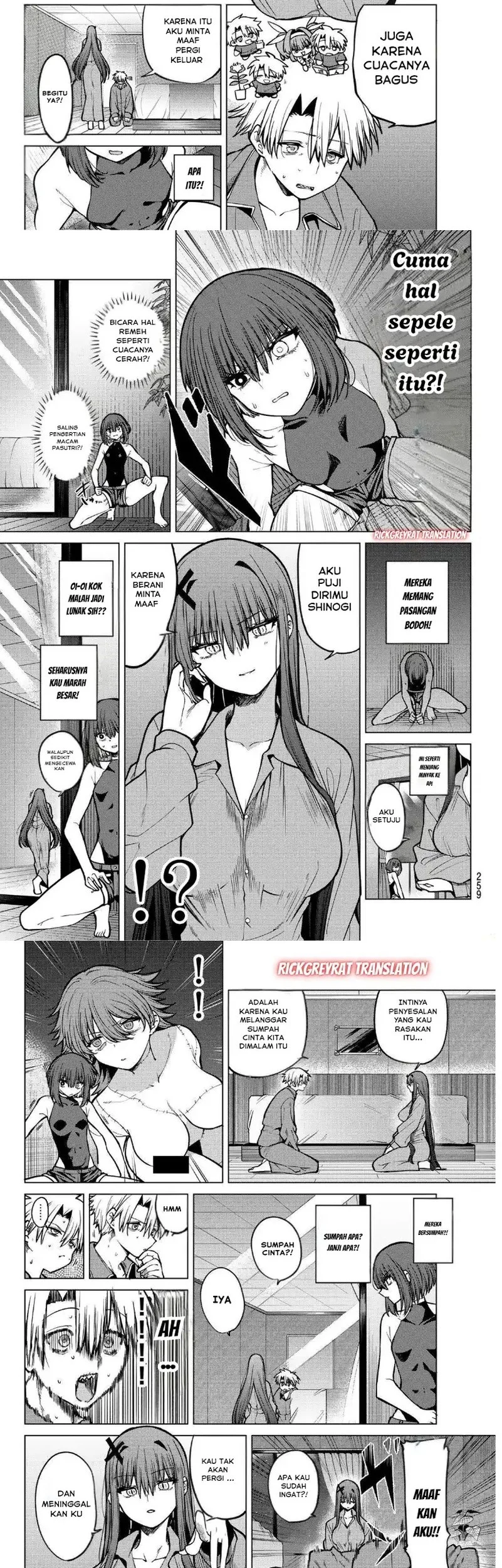 Manga Kurotsuki no Yaergnacht Chapter 27 gambar nomor 2