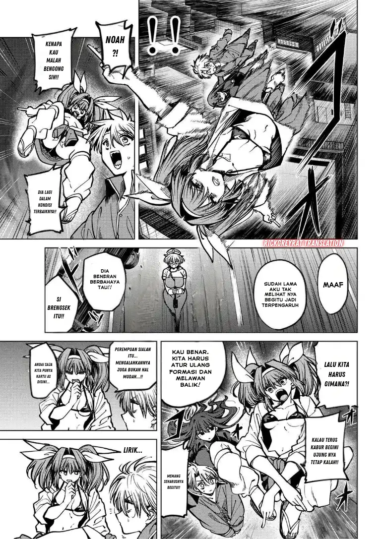 Kurotsuki no Yaergnacht Chapter 29 Gambar 14