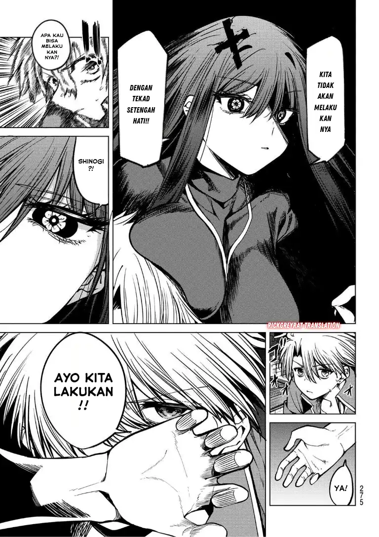 Kurotsuki no Yaergnacht Chapter 29 Gambar 16