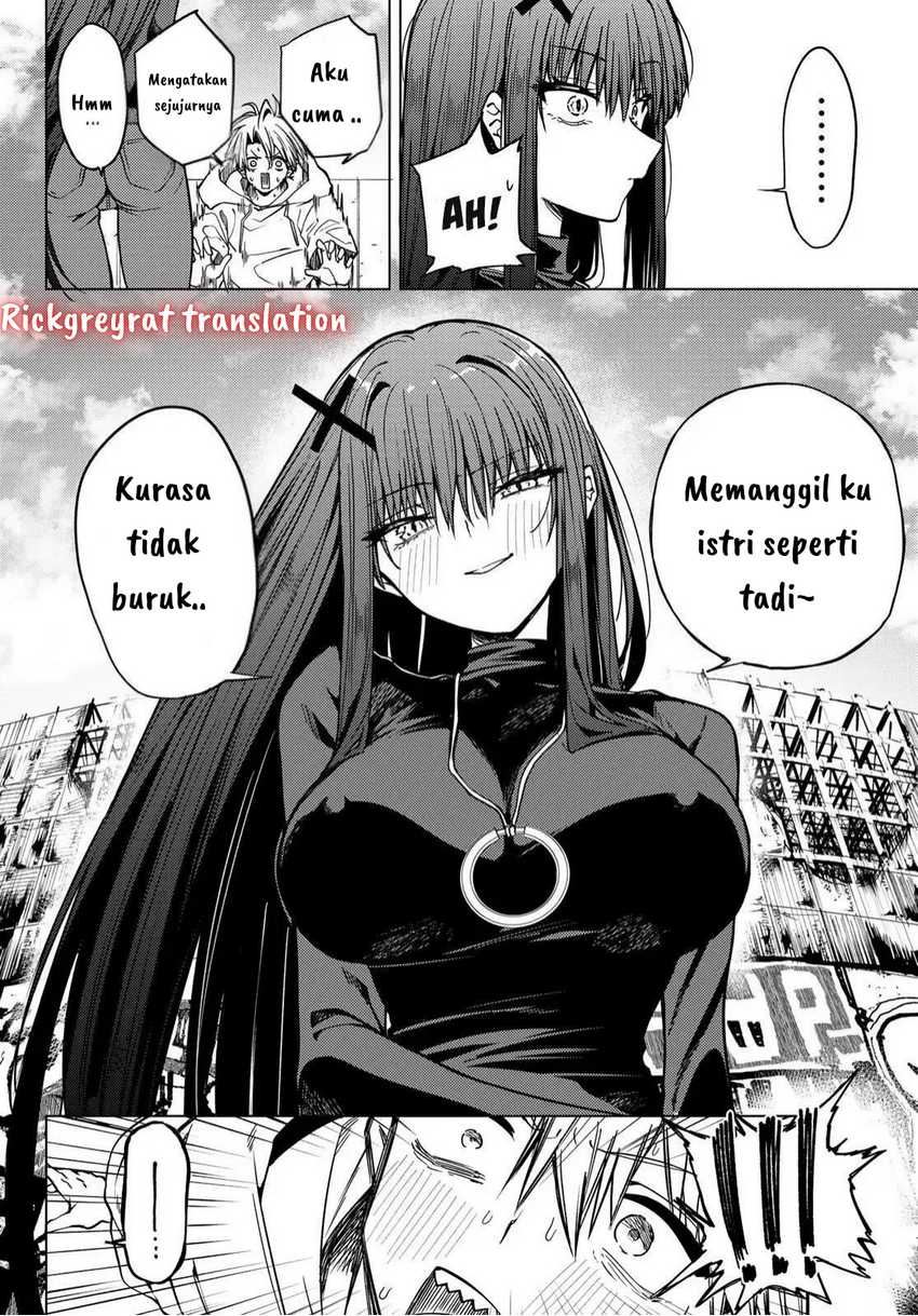 Kurotsuki no Yaergnacht Chapter 3 Gambar 14