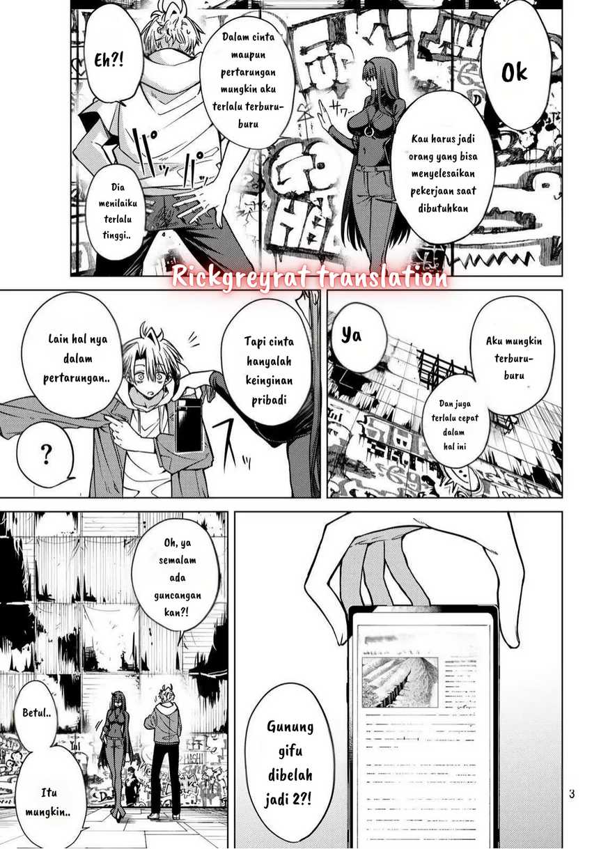 Kurotsuki no Yaergnacht Chapter 3 Gambar 15