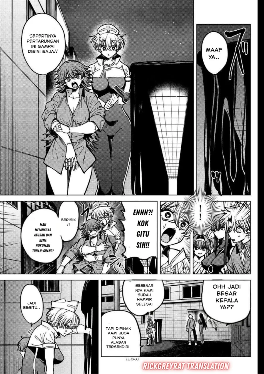 Kurotsuki no Yaergnacht Chapter 30 Gambar 6