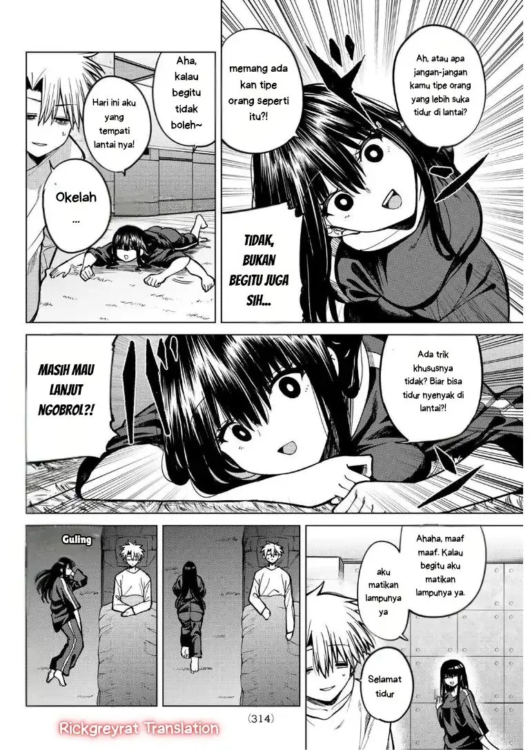 Kurotsuki no Yaergnacht Chapter 32 Gambar 3