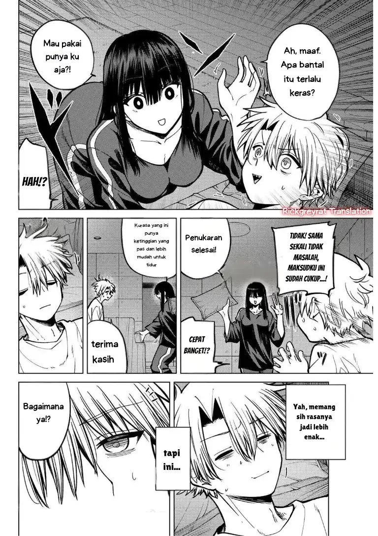 Kurotsuki no Yaergnacht Chapter 32 Gambar 5