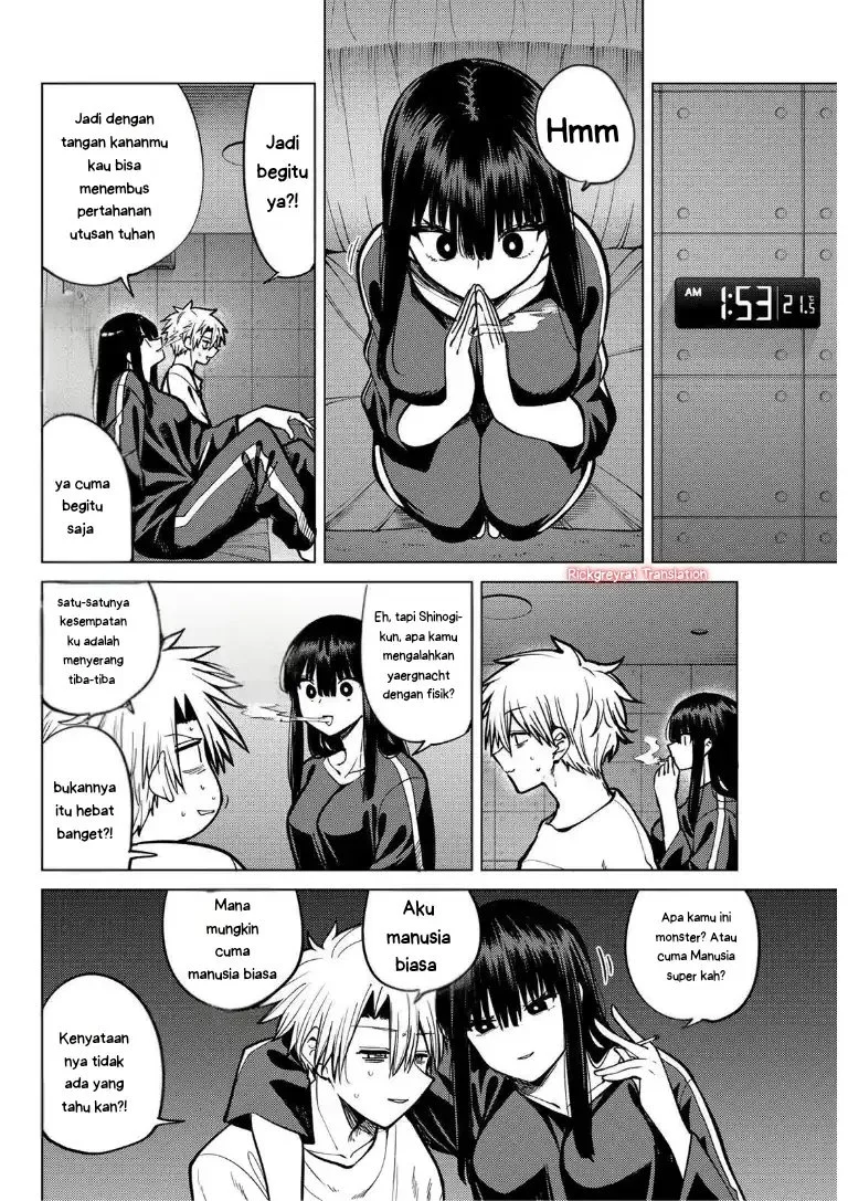 Kurotsuki no Yaergnacht Chapter 32 Gambar 9