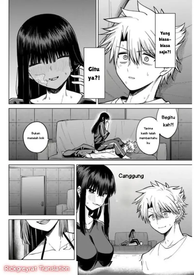 Kurotsuki no Yaergnacht Chapter 33 Gambar 11