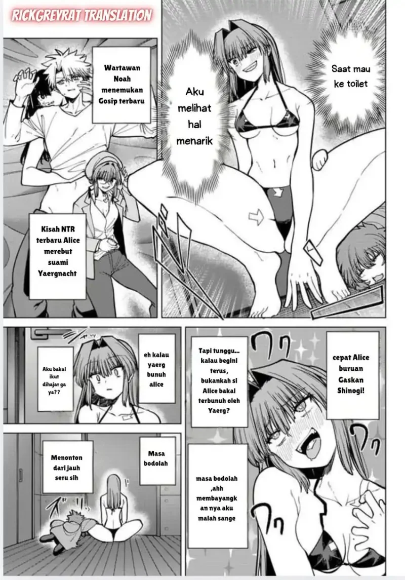 Kurotsuki no Yaergnacht Chapter 33 Gambar 12