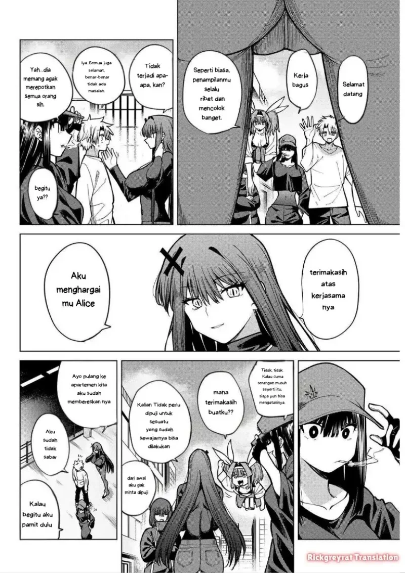 Kurotsuki no Yaergnacht Chapter 33 Gambar 19