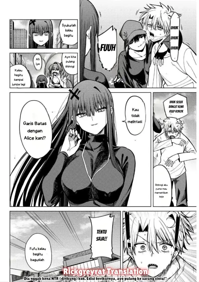 Kurotsuki no Yaergnacht Chapter 33 Gambar 21