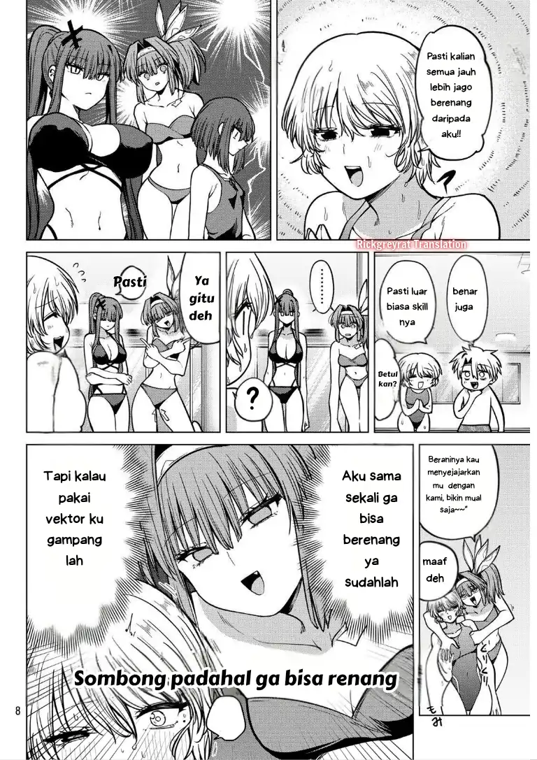 Kurotsuki no Yaergnacht Chapter 34 Gambar 15