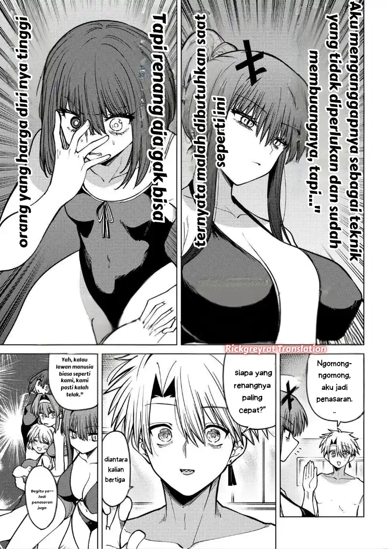 Kurotsuki no Yaergnacht Chapter 34 Gambar 16